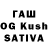 Бошки марихуана SATIVA & INDICA SnowStar Jerry
