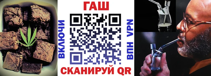 цена   Красноуфимск  shop Telegram  Canna-Cookies конопля 