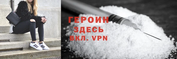 метадон Богданович