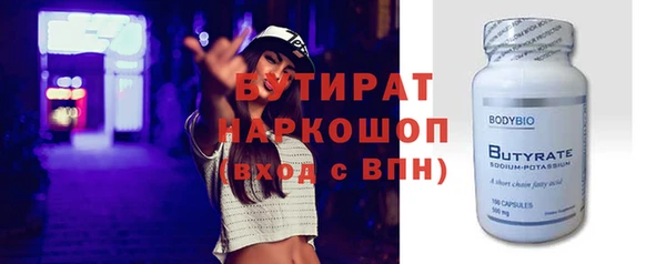 метадон Богданович