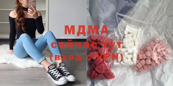 метадон Богданович