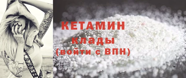 метадон Богданович